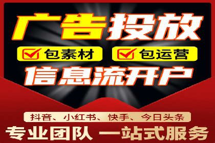 百度推广代运营公司成功案例：提升网站转化率的方法